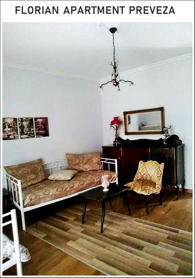 Ferienwohnung Florian Flat Complex Preveza Exterior foto